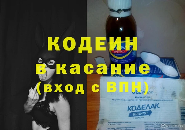 дистиллят марихуана Мегион