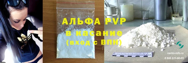 дистиллят марихуана Мегион
