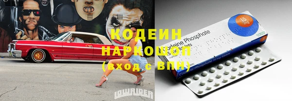 дистиллят марихуана Мегион