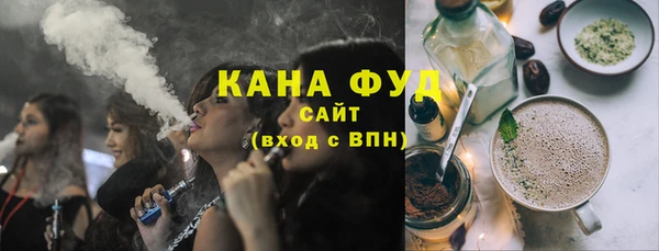 кокс Медногорск