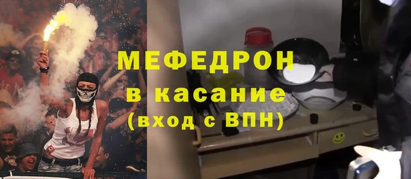 дистиллят марихуана Мегион