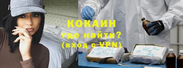 кокс Медногорск