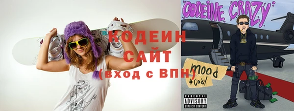 наркотики Медвежьегорск