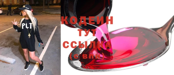 наркотики Медвежьегорск