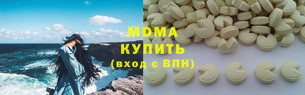 кокс Медногорск
