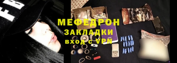 кокс Медногорск