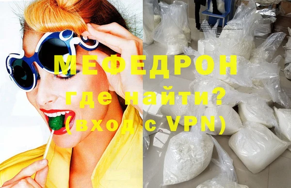 прущие грибы Магадан