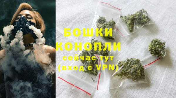 наркотики Медвежьегорск