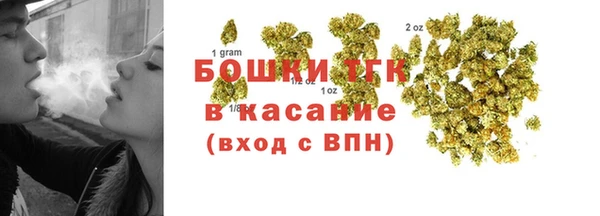 кокс Медногорск