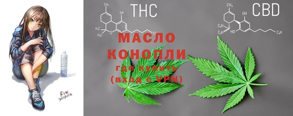 наркотики Медвежьегорск