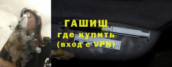 наркотики Медвежьегорск
