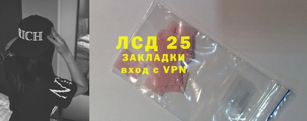 кокс Медногорск