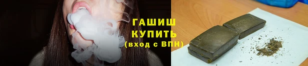 наркотики Медвежьегорск