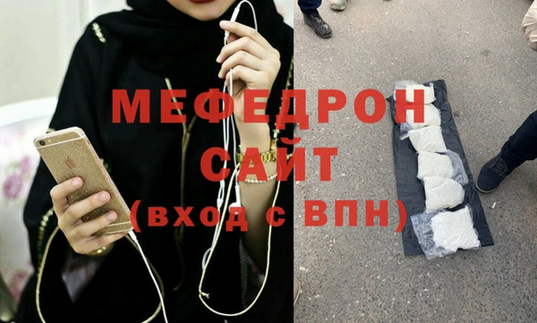наркотики Медвежьегорск