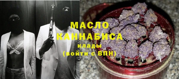 кокаин VHQ Пересвет