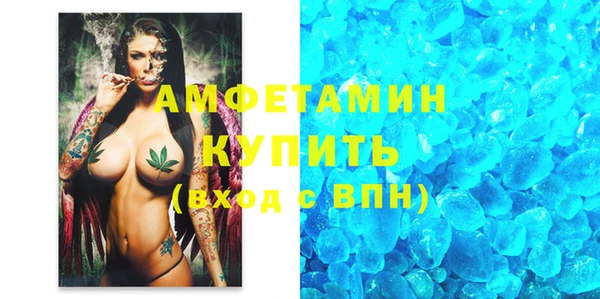 наркотики Медвежьегорск