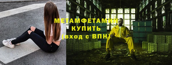 наркотики Медвежьегорск