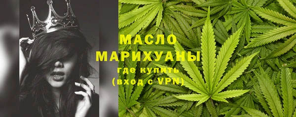 кокс Медногорск