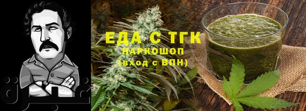 кокс Медногорск