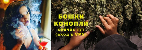 наркотики Медвежьегорск
