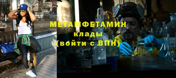 Альфа ПВП Майский