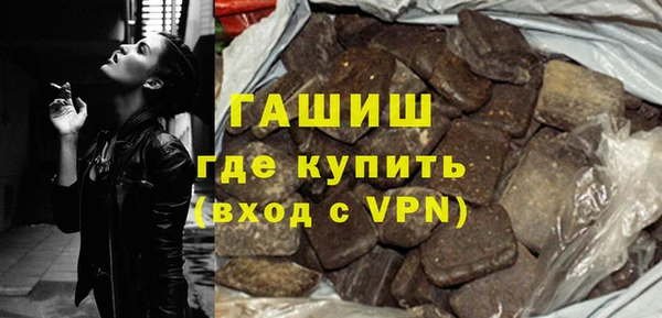 кокс Медногорск