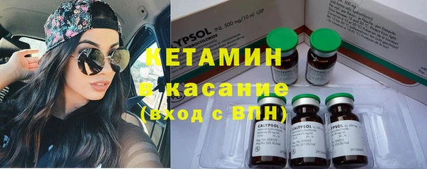 дистиллят марихуана Мегион