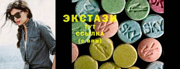 дистиллят марихуана Мегион