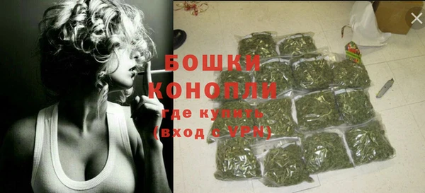 дистиллят марихуана Мегион