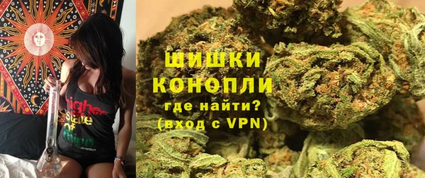наркотики Медвежьегорск
