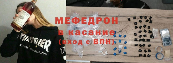 круглые Пестово