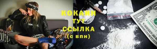 наркотики Медвежьегорск