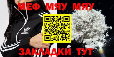 Альфа ПВП Кимры
