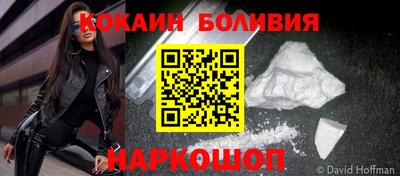 Альфа ПВП Кимры
