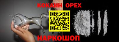 мяу мяу мука Кинель