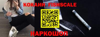 мяу мяу мука Кинель