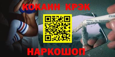 apvp Берёзовский