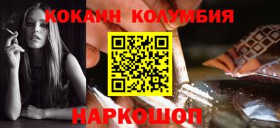 Альфа ПВП Кимры