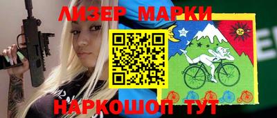 Альфа ПВП Кимры