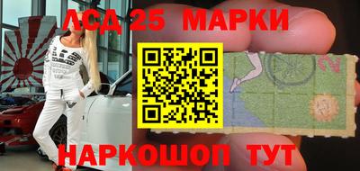 Альфа ПВП Кимры
