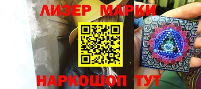 Альфа ПВП Кимры