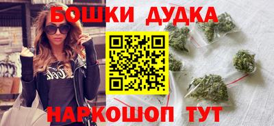 Альфа ПВП Кимры
