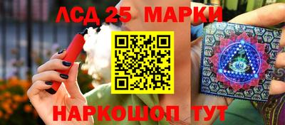 мяу мяу мука Кинель