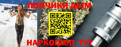 дживик Беслан