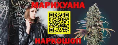 спиды Кингисепп