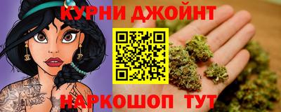 дживик Беслан