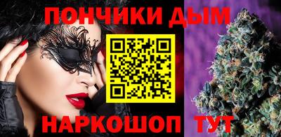 спиды Кингисепп
