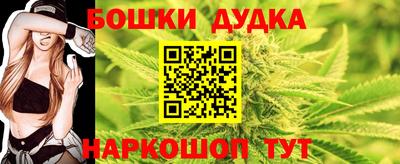 экстази Абакан