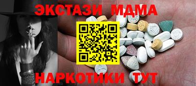 спиды Кингисепп