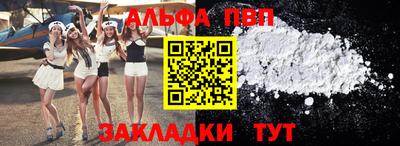 мяу мяу мука Кинель